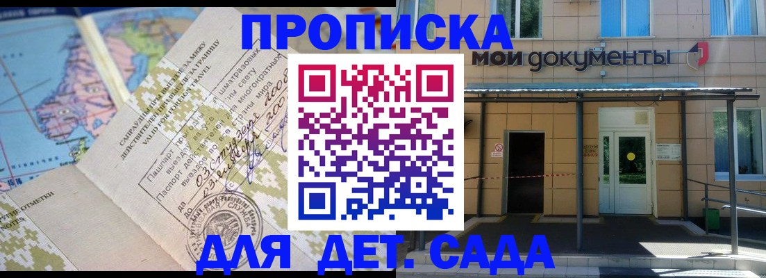 форма 3 в Озёрах